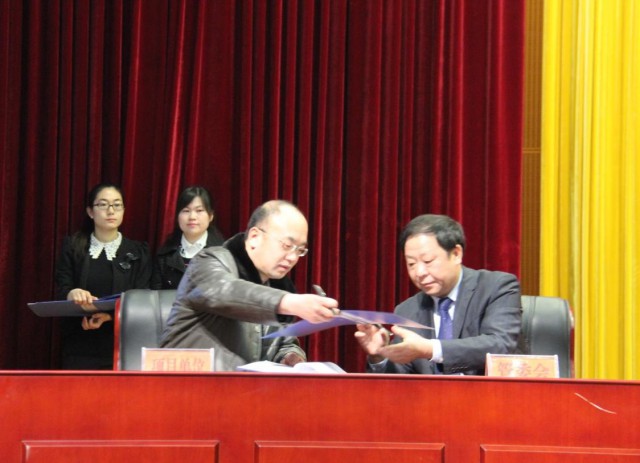 休普電機(jī)“年產(chǎn)20萬(wàn)臺(tái)套新能源汽車動(dòng)力系統(tǒng)項(xiàng)目”投資簽約